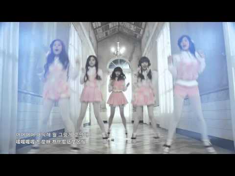 BP POP - Today 中韓字幕