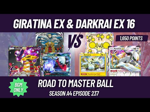 Giratina ex & Darkrai 16 – Road to Master Ball Season A4 Episode 237 | Pokémon TCG Pocket