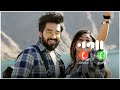 Deewani Sachet Tandon Parampara Tandon Ringtone Whatsappstatus Trending Ringtone2023new