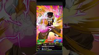 伝説降臨祭悟飯側20連目　 #ドッカンバトル #ガチャ #ドラゴンボール  #shorts