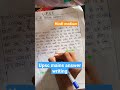 Upsc Mains Answer Writing In Hindi Hindi Medium Upsc Aspirants