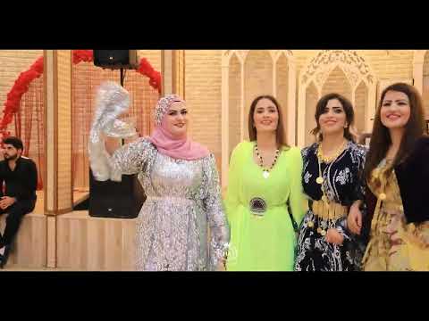 xoshtren shay koyana