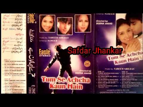 Door Wadiyoin Se ((Tumse Acha Kaun Hain )) Jhankar