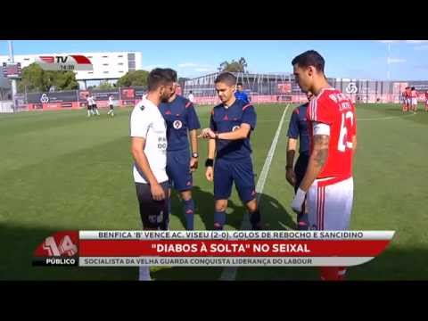 BENFICA B 2 - 0 Ac. Viseu (12/09/15)