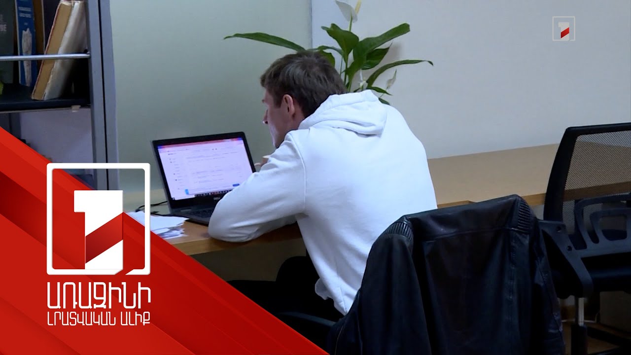 Այս տարի Հայաստանում մոտ 37.000 բիզնես է գրանցվել. 7000-ից ավելին հիմնել են օտարերկրացիները