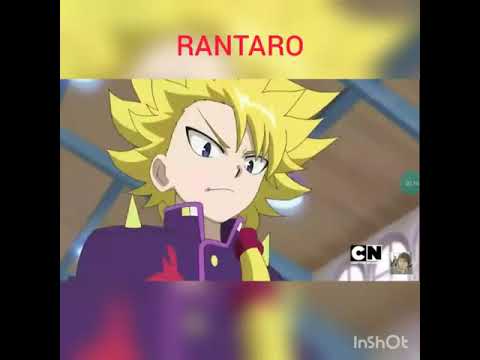 O rataro
