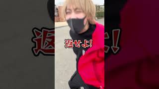 財布なくした男の末路がやばい…