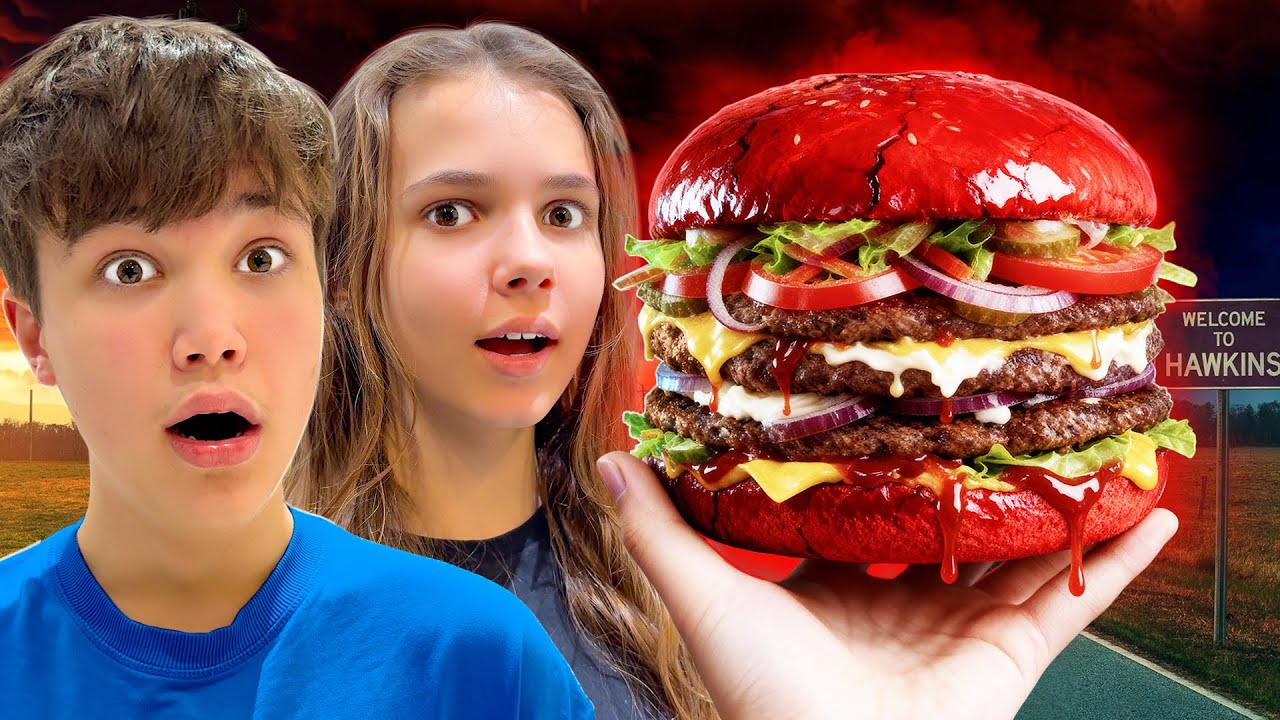 Strangers things съедобные продукты