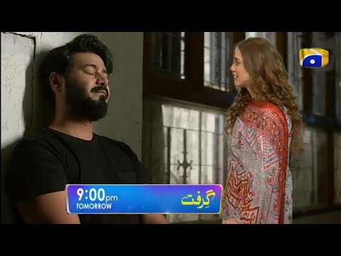 Grift Drama episode Teaser 64 promo ||Best moment ||#HAR PAL Geo