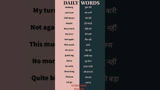 Download lagu English Vocabulary mp3