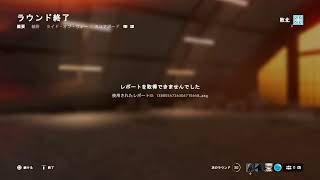 ルシろうのBFV #42 BFVは土～日曜日にかけてがゴールデンタイム