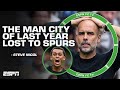 FULL REACTION Manchester City FALL To Tottenham The Man City Of LAST YEAR Nicol ESPN FC