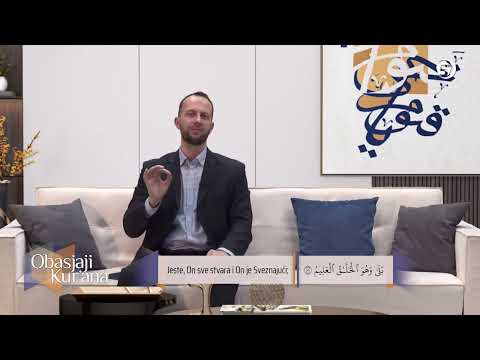 Obasjaji Kur'ana - (sura Jasin, 77-83) - hfz Fahrudin ef. Haseljić (37. emisija)