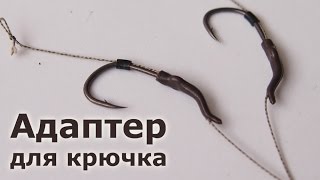 Как пользоваться термоусадочной трубкой для рыбалки