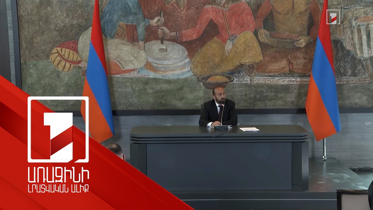 TRIPP will bring opportunities for Iran: Ararat Mirzoyan
