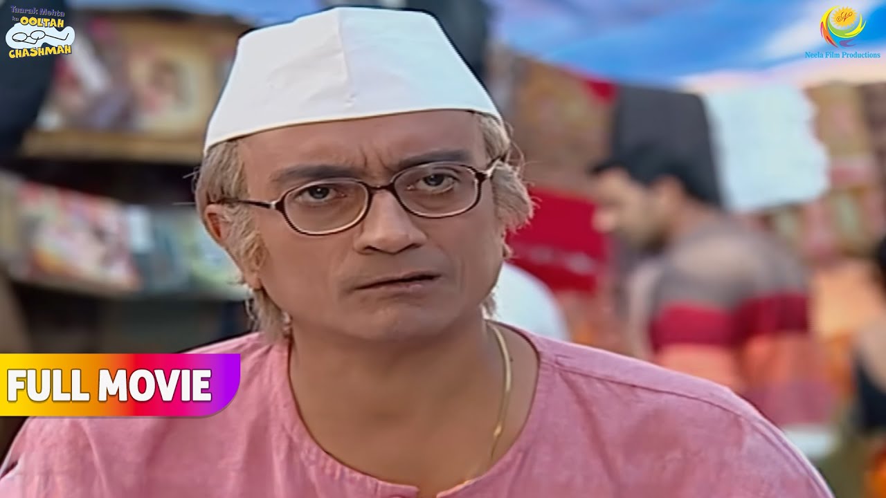 Ball se Lagi Bapuji ko Chot!  FULL MOVIE | Taarak Mehta Ka Ooltah Chashmah