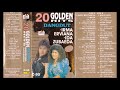 20 GOLDEN HITS DANGDUT / IRMA ERVIANA IDA ZUBAEDA