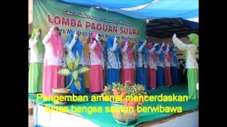 Download lagu PADUAN SUARA MARS MADRASAH JUARA 1 GROUP NANO NANO MA AL-AMIEN 1 mp3