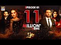 Jalan Episode 1 Subtitle English ARY Digital Drama
