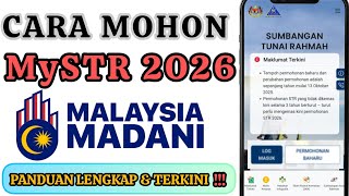 Download lagu Cara Mohon STR 2026 | Panduan Lengkap Dan Terkini mp3 Download lagu Cara Mohon STR 2026 | Panduan Lengkap Dan Terkini mp3