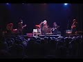 Daniel Johnston & The Capitol Years - Sun Shines Down on Me