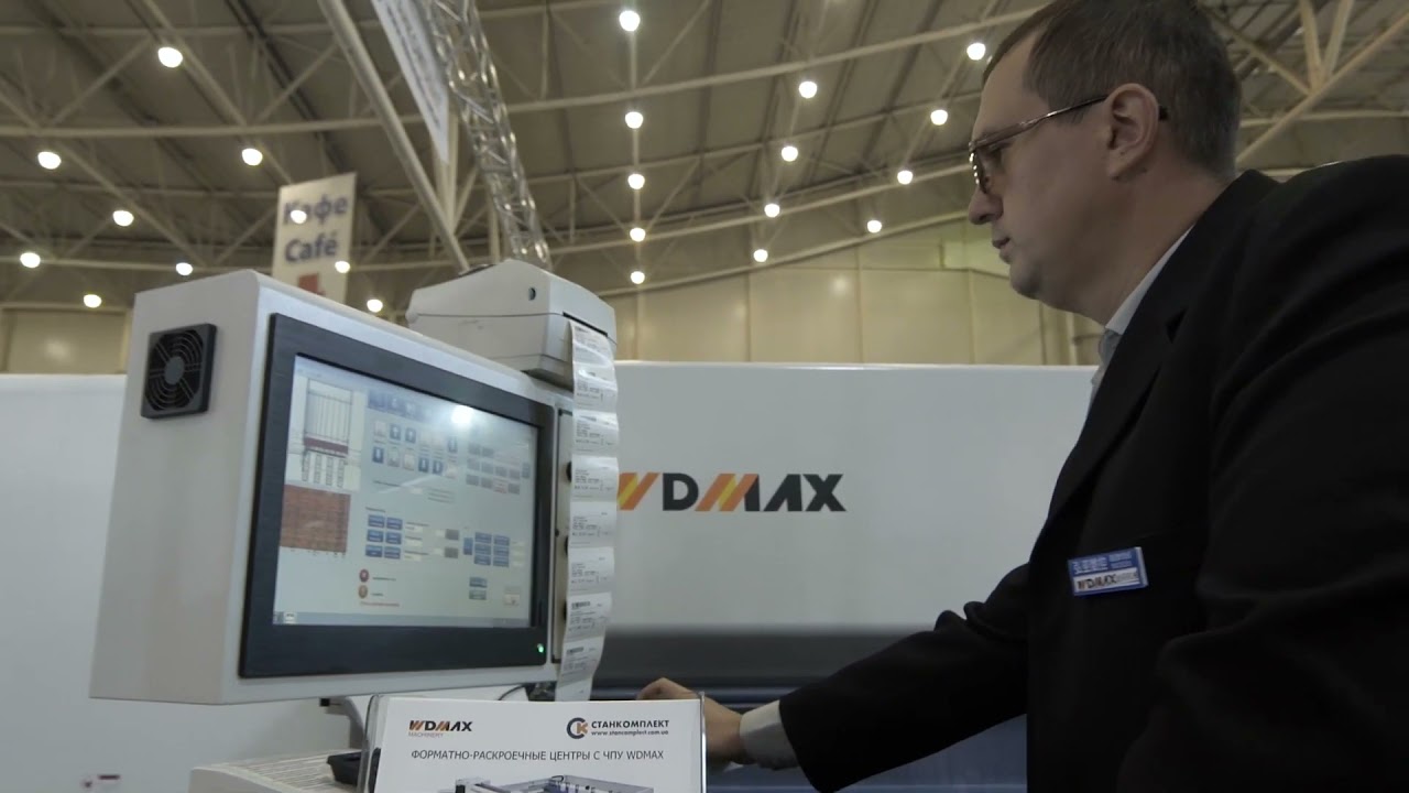 WDX 832C Circular de formatizat în pachet