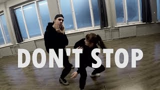 SHINee - Don't Stop | Dzintra Dubrova Choreography