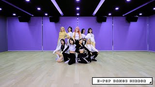 Download lagu Kep1er - 'WA DA DA' Dance Practice (Mirrored) mp3 Download lagu Kep1er - 'WA DA DA' Dance Practice (Mirrored) mp3