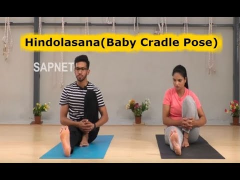 Yoga Fitness | Hindolasana(Baby Cradle Pose) | EP 17