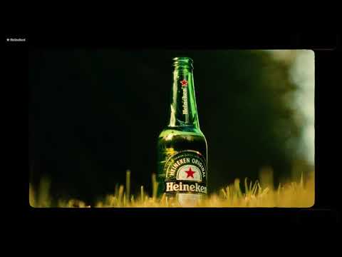 Heineken AD