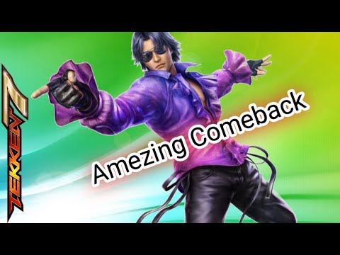 #Tekken7lee Amezing Comeback Against 1 Am Number One Tekken 7 Pakistan