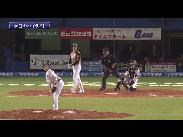 9/23 マリーンズ対ファイターズ ハイライト
