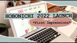 Hobonichi 2022 Launch Day Reveal - *First Impressions*