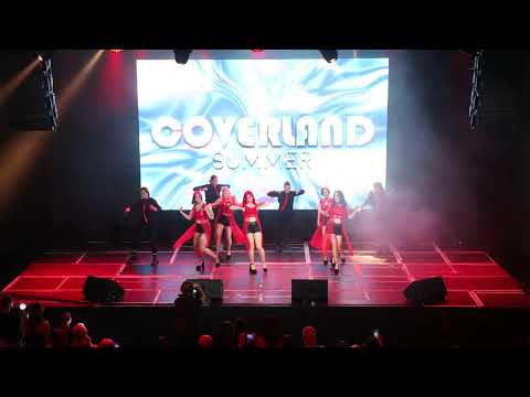 JADE SUN - Fiestar - ONE MORE - COVERLAND 2023 Summer