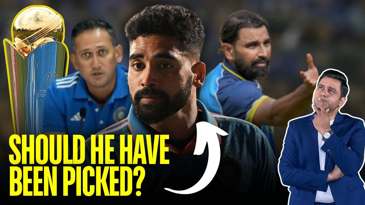 Should Siraj have been picked over Shami for Champions Trophy? | #Aapkivaani