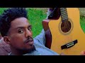 New Ethiopian Oromo Music Nadhii Galamso Hawii Tiya