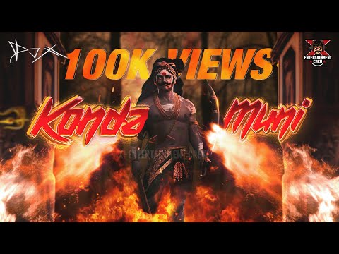 [DJ-X] Konda Muni (2022) | Tamil Devotional Mix | Exclusive Release • Road to 200K Subscribers