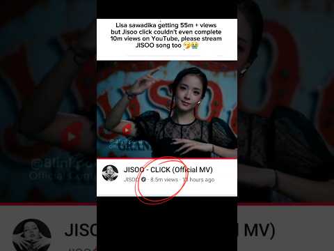 Please stream Jisoo Click too 🤧😱 #blackpink #블랙핑크 #lisa #리사 #jisoo #지수 #shorts