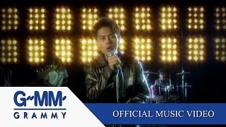 ปวดใจ – i-zax
