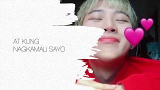JinHo Bae | Muli (Official Lyrics Video)