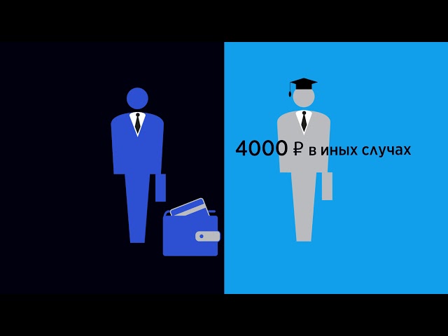 Юридици сăпачӗсене регистрацилесси