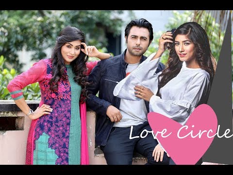 bangla hd natok download bangla hd natok download