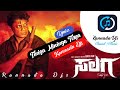 Salaga Tininga Mininga Tisya ಟಿನಿಂಗ ಮಿನಿಂಗ ಟಿಸ್ಯಾ Kannada Djs