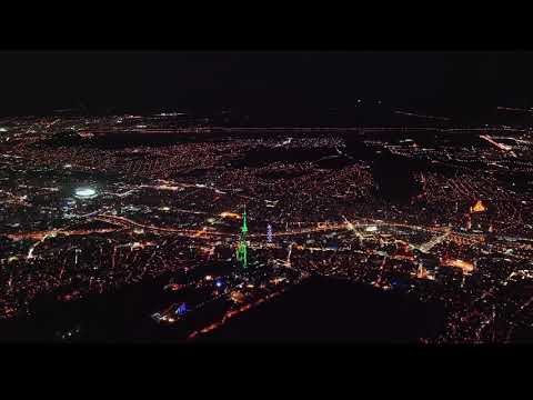 Giga Papaskiri - You See The Trouble With Me (2022 Version)