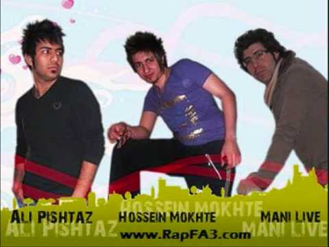 NEW Hossein Mokhte Ft Ali Pishtaz & Mani Live/ Hala vay vay NEW