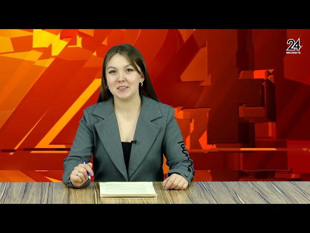 Мөслим ТВ 31.03.2023