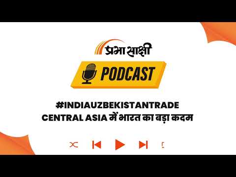 Rare Earth Minerals और माइनिंग सेक्टर में बड़ी साझेदारी की ओर बढ़े S Jaishankar I Podcast Rare Earth Minerals और माइनिंग सेक्टर में बड़ी साझेदारी की ओर बढ़े S Jaishankar I Podcast