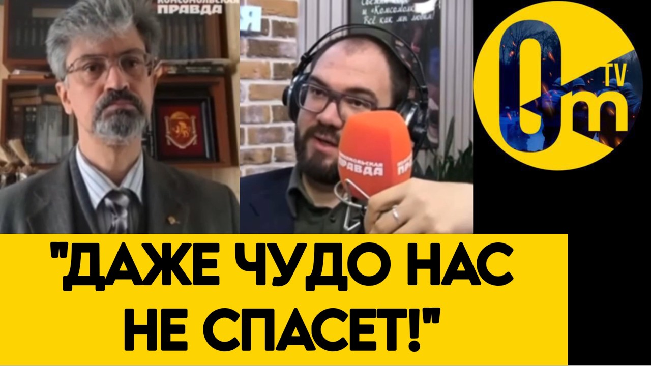 «ТЕПЕРЬ ПРЕИМУЩЕСТВО У УКРАИНЦЕВ! ВСУ ЗАБРАЛИ НЕБО!»