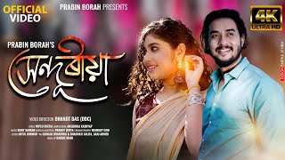 PRABIN BORAH - Xenduriya Feat Gunjan Bhardwaj &