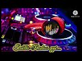 Kattivachiko En Anbu Manasa Eco Added Song From En Jeevan Paduthu Movie Edited By Sakthi Radios Ppi